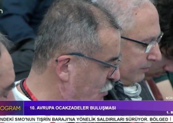 10. Avrupa Ocakzadeler Buluşması, – Ali Güler ile Özel Program. Nürtingen – 1. Bölüm.