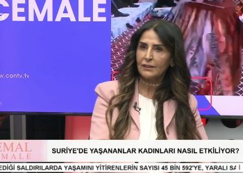 2024 Kadınlar İçin Nasıl Bir Yıl Oldu – ADFE’nin Kadın Çalışmaları – Tokat Bölgesi – Hüseyin Kelleci İle Cemal Cemale Programının Konukları Aktivist Pakize Gürhan, ADFE Genel Başkan Yardımcısı Hülya Güntaş Ve DEM Parti PM Üyesi Naciye İskender