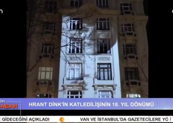 Atilla taş ile Can Aktüel Bu Sabah Sizlerle.