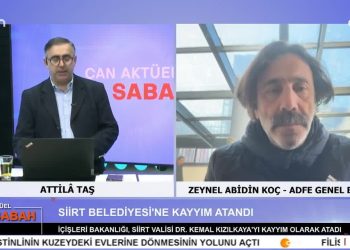 Attila Taş ile Can Aktüel Bu Sabah’ın konuğu ADFE Genel Başkanı Zeynel Abidin Koç.
