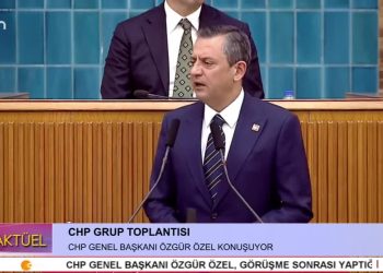 CHP Grup Toplantısı. CHP Genel Başkanı Özgür Özel Konuşuyor.
