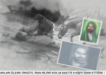 Prof. Dr. Çiğdem Boz, Araştırmacı Yazar Hamza Aksüt İle Birlikte Alevi Hafızasının Bilinen En Eski Trajedisi Kerbela’yı Konuşuyor. Yol’un Tarihi Programı Can TV’de.