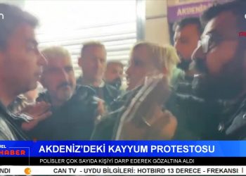 Arap Alevi Kanaat Önderlerinden DEM Parti’ye Ziyaret – Çok Sayıda Kurumdan TBMM Ve BM’ye Çağrı – Akdeniz’deki Kayyum Protestosu – DEM Parti Ve CHP’den grup Toplantıları – Narin Güran Ve Rojin Kabaiş’den Gelişmeler – Serpil Çelik Mert İle Can Aktüel Ana Haber