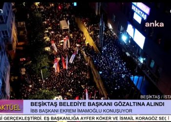Beşiktaş Belediye Başkanı Rıza Akpolat Ve Meclis Üyelerinin Gözaltına Alınması CHP Genel Başkanı Özgür Özel Ve İBB Başkanı Ekrem İmamoğlu Katılımıyla Protesto Ediliyor- Can Aktüel Programı CanTV’de