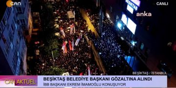 Beşiktaş Belediye Başkanı Rıza Akpolat Ve Meclis Üyelerinin Gözaltına Alınması CHP Genel Başkanı Özgür Özel Ve İBB Başkanı Ekrem İmamoğlu Katılımıyla Protesto Ediliyor- Can Aktüel Programı CanTV’de