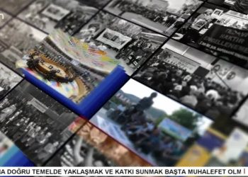 – ‘ Siyasal Alevilik ‘ Tartışmaları
– İmralı Ziyareti Sonrasında DEM Parti Heyeti’nin Ziyaretleri
– Elif Sonzamancı İle Bizim Gündem Programının Konukları Gazeteci İsmail Pehlivan, Britanya Alevi Federasyonu Eski Başkanı İsrafil Erbil, Gazeteci Nilgün Mete Ve Gazeteci Cemal Turan