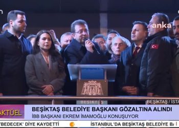 – Beşiktaş Belediye Başkanı Rıza Akpolat Ve Meclis Üyelerinin Gözaltına Alınması CHP Genel Başkanı Özgür Özel Ve İBB Başkanı Ekrem İmamoğlu Katılımıyla Protesto Ediliyor- Can Aktüel Programı CanTV’de