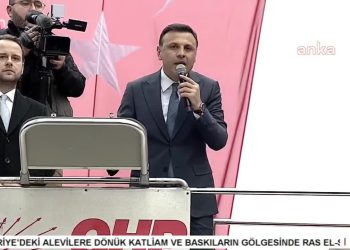 – Beşiktaş’ta Kayyum Protestosu
– Belediye Binası Önünde Kayyumlara Karşı Eylem
– Can Aktüel Programı CanTV’de