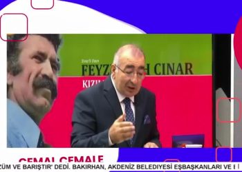 Hüseyin Kelleci ile Cemal Cemale programının konukları
ABF Genel Sekreteri Özgür Kaplan
Gazeteci Ahmet Bakır
Kürecik Gürpınar Köyü Muhtarı İbrahim Duman
Cumhuriyet Haber Muhabiri Mehmet Menekşe
Gazeteci Binali Efe
CHP Tokat Meclis Üyesi Leyla Doğan
Zara Cemevi Başkanı Metin Erkam