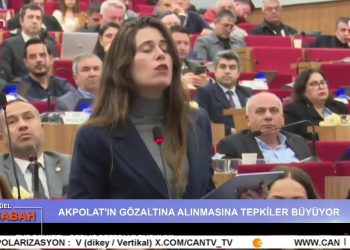 Çilem Küçükkeleş ile Can Aktüel Bu Sabah’ın konuğu Gazeteci Diren Keser, 2. Bölüm