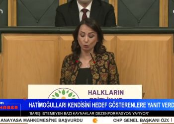 DEM Parti CHP Ve MHP’den Grup Toplantıları – Alevilerin Suriye’deki Saldırılara Tepkileri Sürüyor – Bir Kadın Daha Katledildi – Serpil Çelik Mert İle Can Aktüel Ana Haber