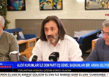 DEM Parti Ve CHP’den Grup Toplantıları – FEDA’dan Xızır Açıklaması – Alevi Akademisyen Rasha Al-Ali’nin Katledilmesine Tepki – ‘ Barış İçin 1 Milyon İmza ‘ Kampanyası Sürüyor – Serpil Çelik Mert İle Can Aktüel Ana Haber DAD Eş Genel Başkanı Zeynel Kete