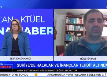 Dersim’de Suriye Açıklaması – Alevilerin Suriye’deki Saldırlara Tepkileri Sürüyor – Aleviler Strasbourg’da Suriye’deki Alevi Katliamını Protesto Ediyor – Elif Sonzamancı İle Can Aktüel Ana Haber AABK Eşit Başkanı Hüseyin Mat