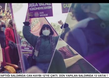 – Lüks Otelde İhmaller Zinciri: 78 Ölü 
– Devletler Ve Katliamlar Tarihi 
– Basına Yönelik Gözaltı Ve Tutuklamalar Sürüyor 
– Suriye’de Halklar Ve İnançlar 
– İktidarların Yıldırma Politikaları 
– Çilem Küçükkeleş Ve Cemile Baklacı İle Eşiğin O Tarafı’nın Konuğu Juliana Gözen.