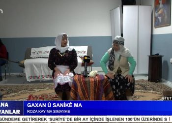 Gaxan û Sakinê Ma, – Roza Kay Sımayme – Stuttgart.
