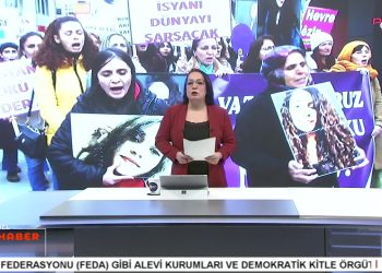 Gülistan Doku’dan 5 Yıldır İz Yok – DBP Halk Buluşması – Suruç – Kobanê Sınırındaki Nöbet Eylemi 14. Gününde – Tahir Elçi Davası Anayasa Mahkemesine Taşınacak – Emekliler Zam Oranlarına Tepkili – Serpil Çelik Mert İle Can Aktüel Ana Haber
