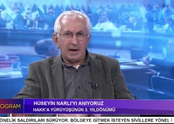 HÜSEYİN NARLI’YI ANIYORUZ, – HAKK’A YÜRÜYÜŞÜNÜN 3.YILDÖNÜMÜ, Elif Sonzamancı ile Özel Program. Konuklar: Ali Köylüce, Mehmet Bayrak, Şükrü Yıldız, Şiyar Munzur ve Hüseyin Narlı’nın Ailesi.