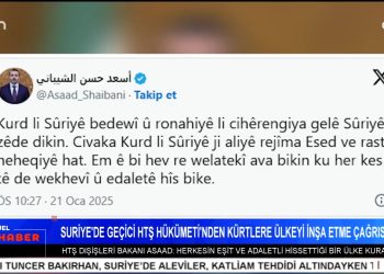 Kartalkaya’da Otel Yangını Faciası – DEM Parti İmralı Heyeti İmralıyı 2. Kez Ziyaret Etti – Alaca AKM Ve Cemevi’nin İnşaatı Devam Ediyor – Dünya Gündemi – Serpil Çelik Mert İle Can Aktüel Ana Haber