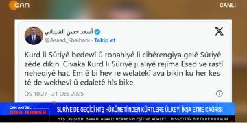 Kartalkaya’da Otel Yangını Faciası – DEM Parti İmralı Heyeti İmralıyı 2. Kez Ziyaret Etti – Alaca AKM Ve Cemevi’nin İnşaatı Devam Ediyor – Dünya Gündemi – Serpil Çelik Mert İle Can Aktüel Ana Haber