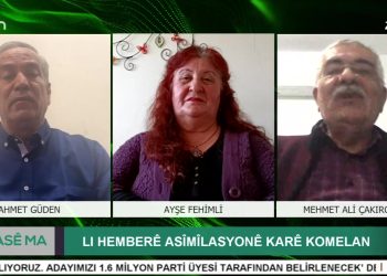 Lı Hemberê Aşîmîlasyonê Karê Komelan. – Ahmet Güden’in Hazırlayıp Sunduğu Hasê Ma Programının Konukları Aktîvîsta Jın Ayşe Fehimli ve Mehmet ali Çakıroğlu.