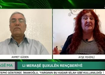 Li Meraşê Şuxulên Rençberiyê – Ahmet Güden’in Hazırlayıp Sunduğu Hasê Ma Programının Konukları Aktîvîsta Jin Ayşe Fehimli Ve Ali Kıraç.