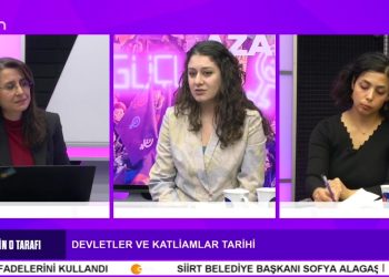 Lüks Otelde İhmaller Zinciri: 78 Ölü – Devletler Ve Katliamlar Tarihi – Basına Yönelik Gözaltı Ve Tutuklamalar Sürüyor – Suriye’de Halklar Ve İnançlar – İktidarların Yıldırma Politikaları – Çilem Küçükkeleş Ve Cemile Baklacı İle Eşiğin O Tarafı’nın Konuğu Juliana Gözen.