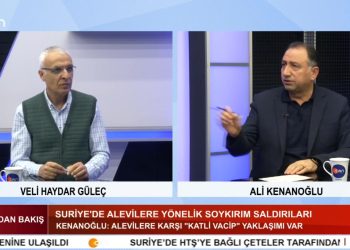 Lüks Otelde İhmaller Zinciri Ve Yangın Faciası – Suriye’de Alevilere Yönelik Soykırım Saldırıları – İmralı Görüşmelerinden Nasıl Bir Sonuç Bekleniyor ? – Bereket Kar Son Yolculuğuna Uğurlandı – Veli Haydar Güleç Ve Ali Kenanoğlu İle Can’dan Bakış Programı CanTV’de