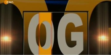 – HAKK’A YÜRÜYEN BEREKET KAR ANISINA…
– Özel Program CanTV’de