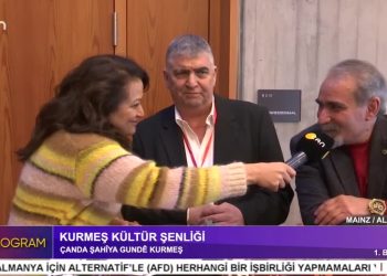 – KURMEŞ KÜLTÜR DERNEĞİ ‘ Çanda Şahîya Gundê Kurmeş ‘
– 1. Bölüm
– Mainz / Almanya
– Hülya İmak İle Özel Program
