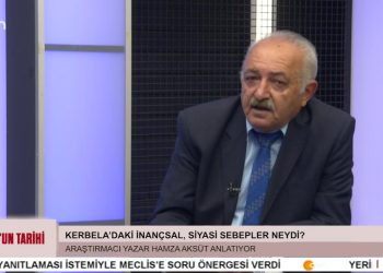 Prof. Dr. Çiğdem Boz, Araştırmacı Yazar Hamza Aksüt İle Birlikte Alevi Hafızasının Bilinen En Eski Trajedisi Kerbela’yı Konuşuyor. Yol’un Tarihi Programı Can TV’de.
