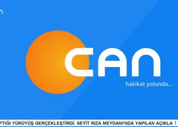 – Suriye’de Alevilerin Ve Kadınların Karşı Karşıya Kaldığı Şiddet
– Hülya İmak’ın Hazırlayıp Sunduğu Söz Kadının Programının Konukları Demokratik Alevi Kadınlar Birliği Avrupa Sözcüsü Songül Morsümbül Ve Müzisyen Berna Boğa