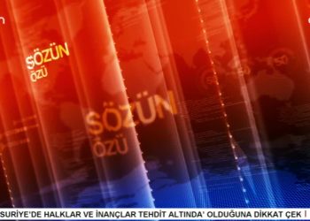 – Suriye’deki Alevi Katliamlarına Dünya Neden Suskun ?
– Zeynel Gül’ün Hazırlayıp Sunduğu Sözün Özü Programının Konukları Araştırmacı / Yazar Hamide Rencüs, Akademisyen / Yazar / Alevi Düşünce Ocağı Yöneticisi Kemal Akgün Ve Alevi Aktivist Nidal Havari