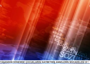 – Hızır Ayı Aleviler İçin Ne Anlama Geliyor?
– Zeynel Gül İle Sözün Özü Programının Konukları Nejla Arslan, Ali Ekber Erden, Hasan Doğan, Murat Önder