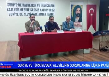 Suriye Ve Türkiye’deki Alevilerin Sorunlarına İlişkin Panel – Akdeniz Belediyesi’ne Kayyum Girişimi – DEM Parti İmralı Heyeti, Figen Yüksekdağ’ı Ziyaret Etti – Termik Santral Elbistan’ı Zehirlemeye Devam Ediyor – Ezgi Özer İle Can Aktüel Ana Haber