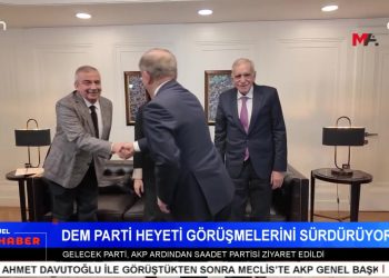 Suriye’de Alevilere Yönelik Saldırılara Tepkiler Devam Ediyor – DEM Parti Heyeti Görüşmelerini Sürdürüyor – Rojin Kabaiş Dosyasındaki Kısıtlılık Kararı Kaldırılsın – MEB İle Ülkü Ocakları Protokol İmzaları – Serpil Çelik Mert İle Can Aktüel Ana Haber