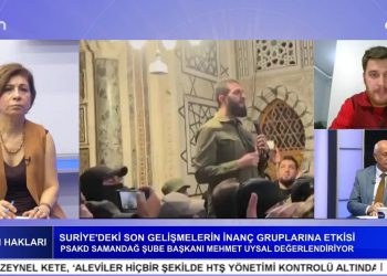 Suriye’deki Saldırıların İnanç Gruplarına Etkisi – Gülseren Yoleri İle İnsan Hakları Programının Konukları ABF Genel Başkan Yardımcısı İbrahim Karakaya Ve PSAKD Samandağ Şube Başkanı Mehmet Uysal