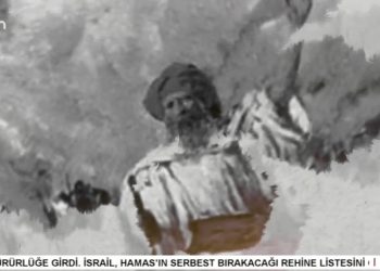 -Horasan Ve Horasan’ın Tarihi kişilikleri
-PROF. DR. Çiğdem Boz’un Hazırlayıp Sunduğu Yol’un Tarihi Programının Konuğu Araştırmacı Yazar Hamza Aksüt