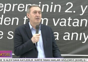 6 Şubat Depremlerinin 2. Yıldönümü