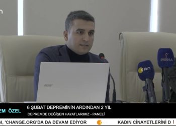 6 Şubat Depreminin Ardından 2 Yıl – Depremde Değişen Hayatlarımız Paneli – Elif Tabak İle Deprem Özel Programı CanTV’de