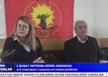 6 Şubat Depreminin ardından, – Elif Sonzamancı ile Cana Yansıyanlar, Konuk: Mehmet Bayrak.