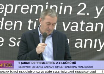 6 Şubat Depremlerinin 2. Yıldönümü