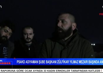 6 Şubat Depremlerinin Ardından 2 Yıl Geçti – Tuncer Bakırhan Adıyaman’da Halk Buluşmasına Katıldı – Malatya’da Depremzedelerin Arazilerine El Konuldu – Elif Sonzamancı İle Can Aktüel Ana Haber Konuk Birleşik Taşımacılık Çalışanları Eski Şube Başkanı Hasan Akdemir