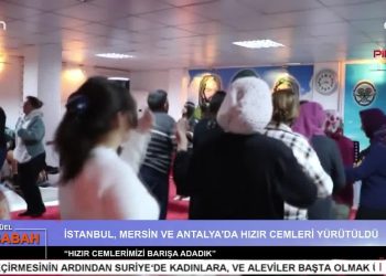 Attilâ Taş’ın sunumuyla Can Aktüel Bu Sabah’ın konuğu DEM Parti İstanbul Milletvekili Kezban Konukçu 2. Bölüm.