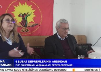 CAN AKTÜEL BU SABAH