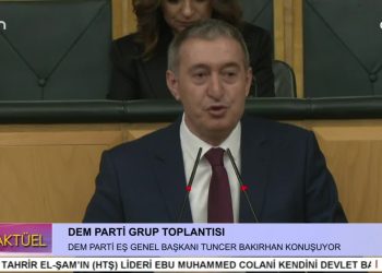 DEM Parti Grup Toplantısı, DEM Parti Eş Genel Başkanı Tuncer Bakırhan konuşuyor..