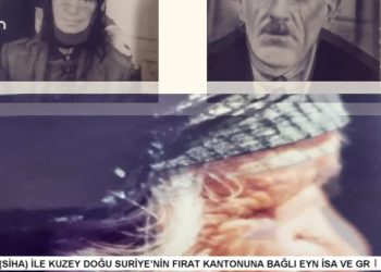 Güler Gültekin İle Koçgiri Programının Konukları Ozan İkrari Rıza Küçükdoğan ve Elmas Küçükdoğan