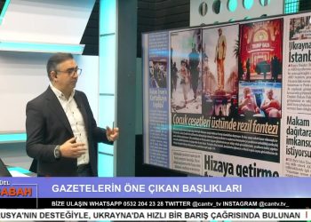 Attila Taş’ın sunumuyla Can Aktüel Bu Sabah – 2. Bölüm