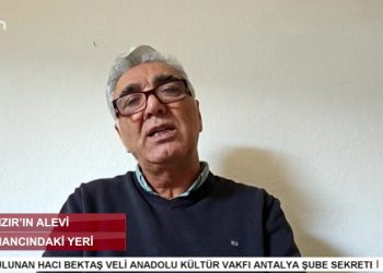AXUÇAN OCAĞI EVLADI PİR CEMAL CANAN: XIZIR’IN ALEVİ İNANCINDAKİ YERİ