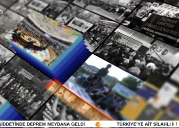 – Kayyum Politikaları Sürüyor
– Kent Uzlaşısı Operasyonu
– ‘ Kürt Sorununun Çözümü ‘ Tartışmaları
– Elif Sonzamancı İle Bizim Gündem Programının Konukları DEM Parti Halklar Ve İnançlar Komisyonu Eşsözcüsü Yüksel Mutlu, Gazeteci Cemal Turan Ve Gazeteci Nilgün Mete