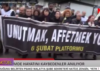 – DEPREMİN 2. YILDÖNÜMÜNDE YAŞAMINI YİTİRENLER ANILIYOR – CAN AKTÜEL